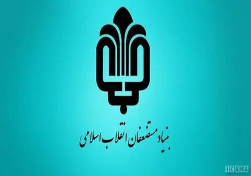 جزئیات جدید بسته حمایتی ۲ میلیونی دولت برای خانوارهای کم‌درآمد