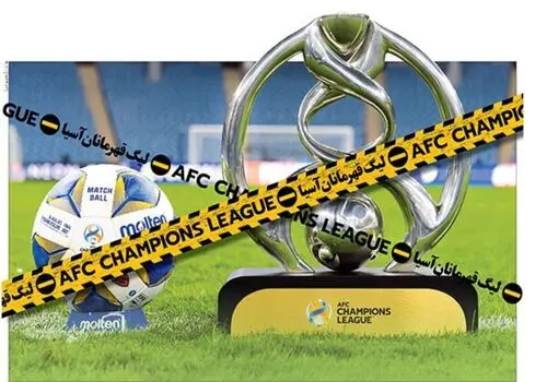 جریمه ۸۰ هزار دلاری پرسپولیس توسط AFC
