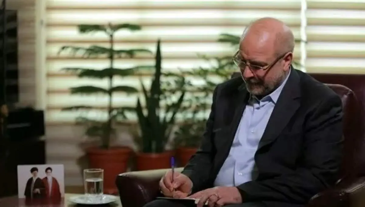 «محمدباقر قالیباف» عضویت در هیئت امنای دانشگاهها را رد کرده است