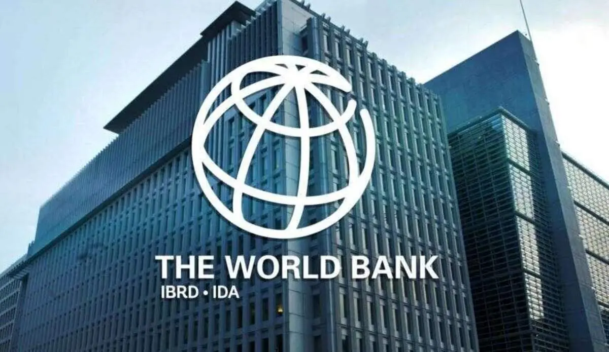 موافقت بانک جهانی با پرداخت وام ۹۰ میلیون دلاری به ایران