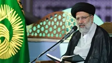 رئیسی: زمینه زیارت ارزان و آسان مردم فراهم شود