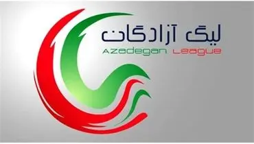 پیروزی مدعیان لیگ یک در هفته سیزدهم/ ادامه صدرنشینی ملوان