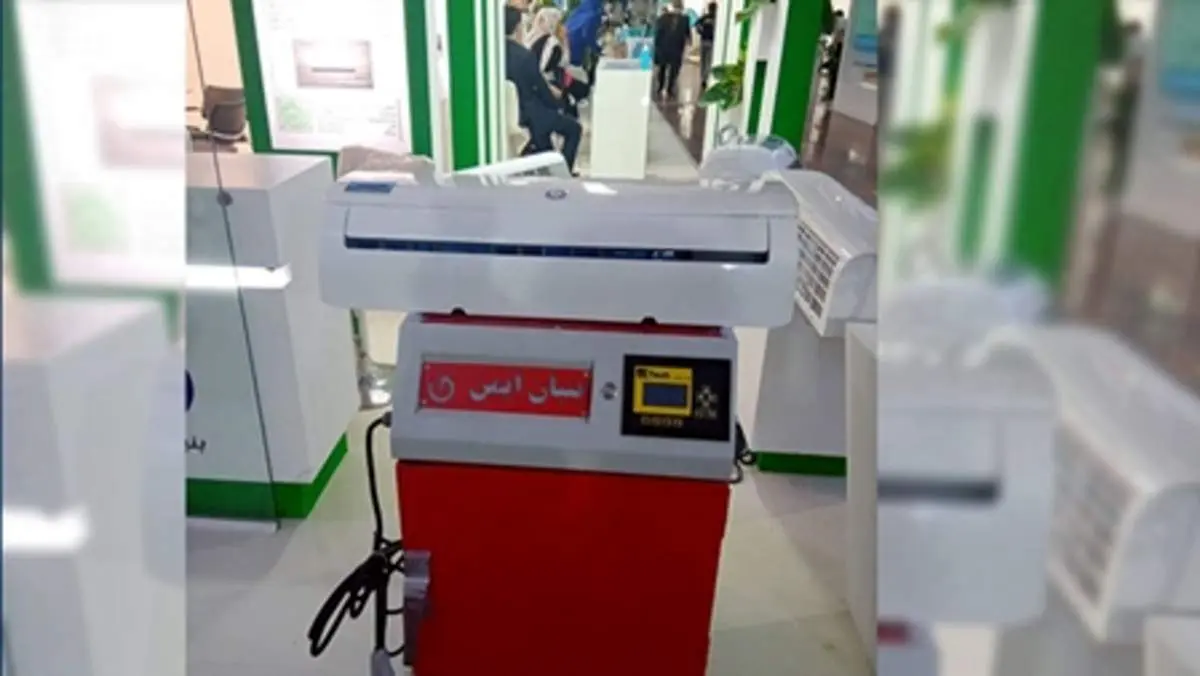 دستگاهی که ویروسهای سطوح کاغذی و لباس از بین میرود