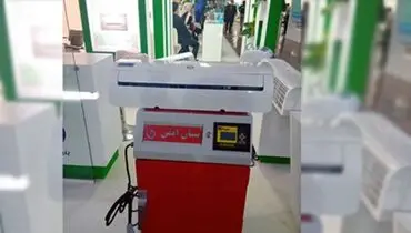 دستگاهی که ویروس‌های سطوح کاغذی و لباس از بین می‌رود