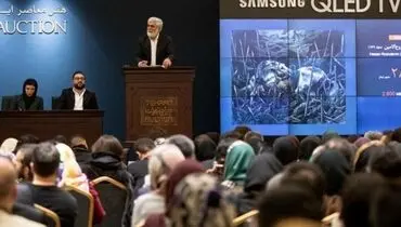 پانزدهمین حراج تهران، گران‌تر از هر زمان + تصاویر