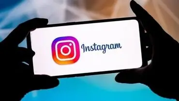 اینجا اینستاگرام است، معبد فرقه‌های رنگارنگ!