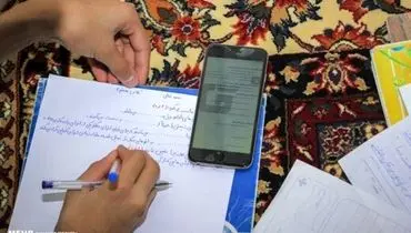 مدارس ابتدایی شهر تهران باز هم غیرحضوری شد