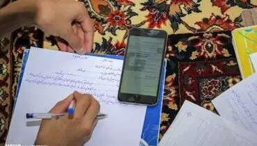 مدارس ابتدایی شهر تهران باز هم غیرحضوری شد