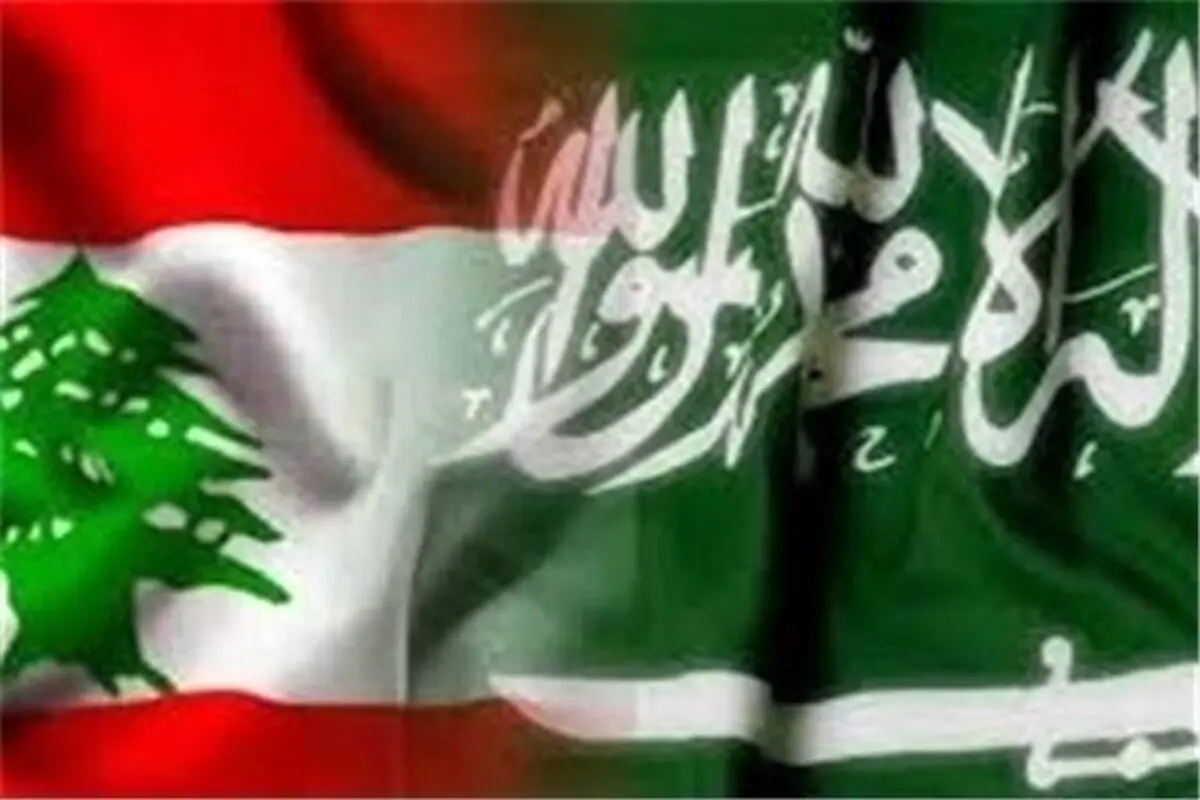 اینبار مخالفان عربستان در بیروت کنفرانس خبری برگزار می‌کنند