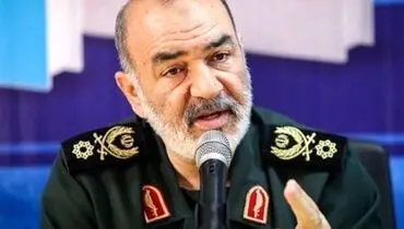 سردار سلامی: آمریکایی‌ها به این نتیجه رسیده‌اند که ادامه حضورشان در منطقه نتیجه‌ای جز خسارت ندارد