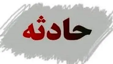 ۴ فوتی و ۲ مصدوم بر اثر حریق در یک برج مسکونی