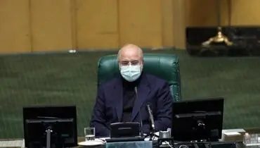 قالیباف: «تضاد منافع » در حوزه بهداشت و درمان باید از بین برود