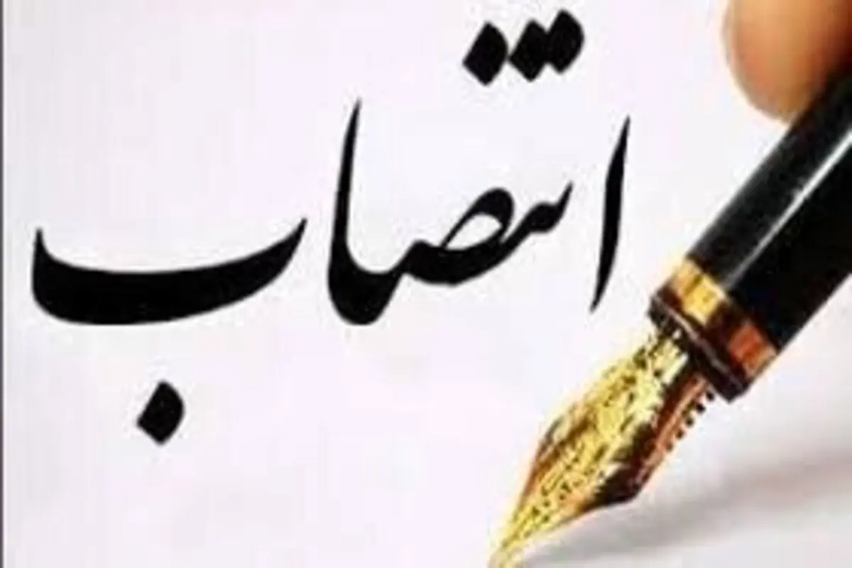 انتصاب رییس و دبیران «کنفرانس پژوهشهای نشر»