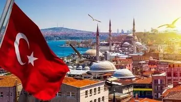 شرط عجیب برای خریداران خانه در ترکیه | ایرانی‌ها چند میلیارد دلار ملک در ترکیه خریده‌اند؟
