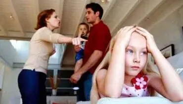 خانواده‌های ترکیبی چیست و چه مسائلی دارند؟