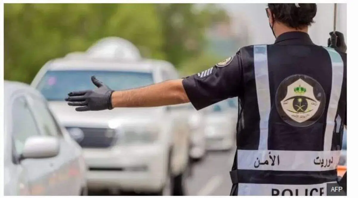 حکم «شرمندگی» برای اتهام آزار جنسی در عربستان!