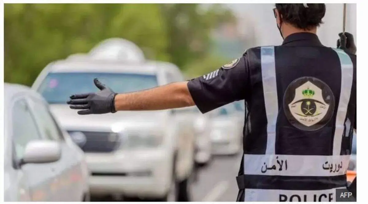 حکم «شرمندگی» برای اتهام آزار جنسی در عربستان!
