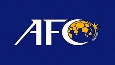 AFC مجوز بازگشت پرسپولیس و استقلال به آسیا را صادر کرد