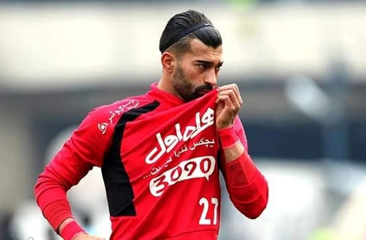 بمب نقل‌وانتقالات به پرسپولیس نزدیک‌تر شد