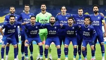 استقلالی‌ها در قرنطینه!