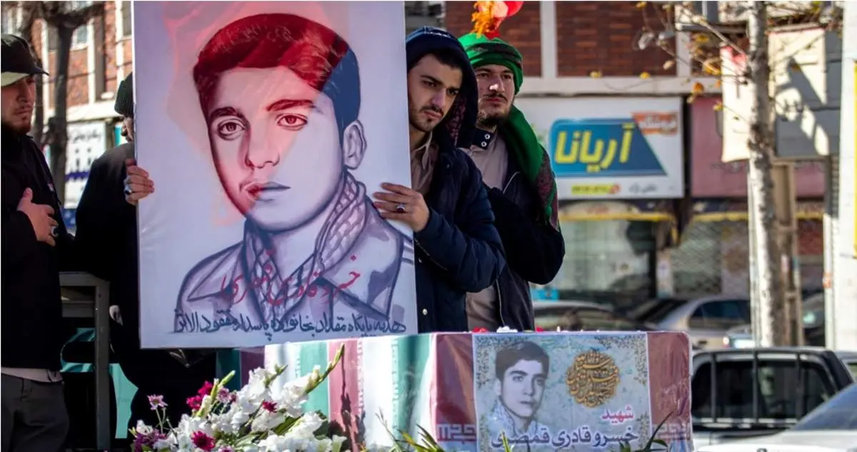 تشییع پیکر شهید «خسرو قادری قمصری»