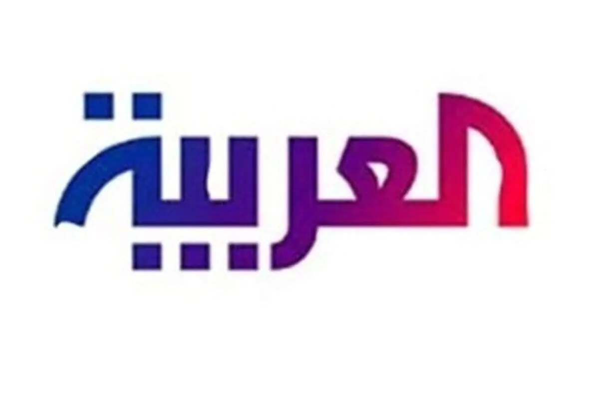 مخالفت رسانه سعودی با گسترش روابط تهران - مسکو/ این یک رابطه استعماری است