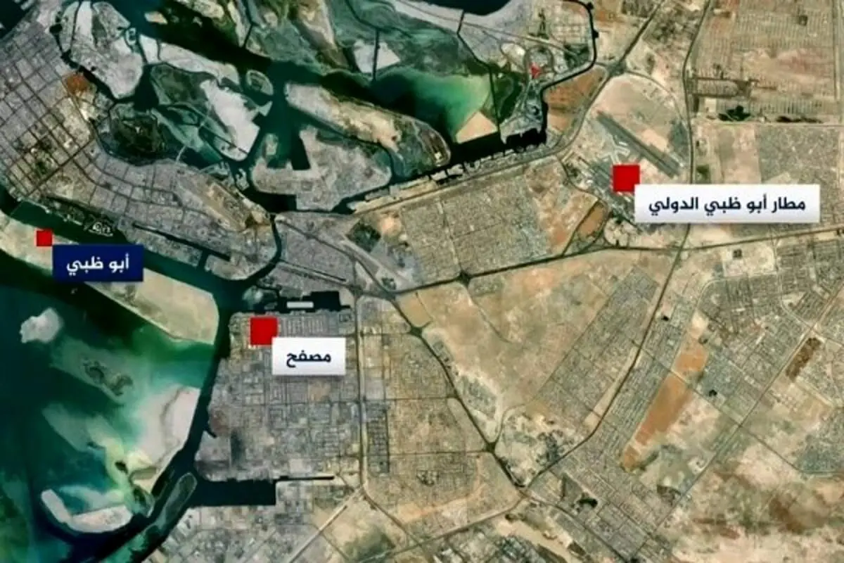 درخواست کمک فوری امارات از صهیونیست‌ها پس از عملیات «طوفان یمن»