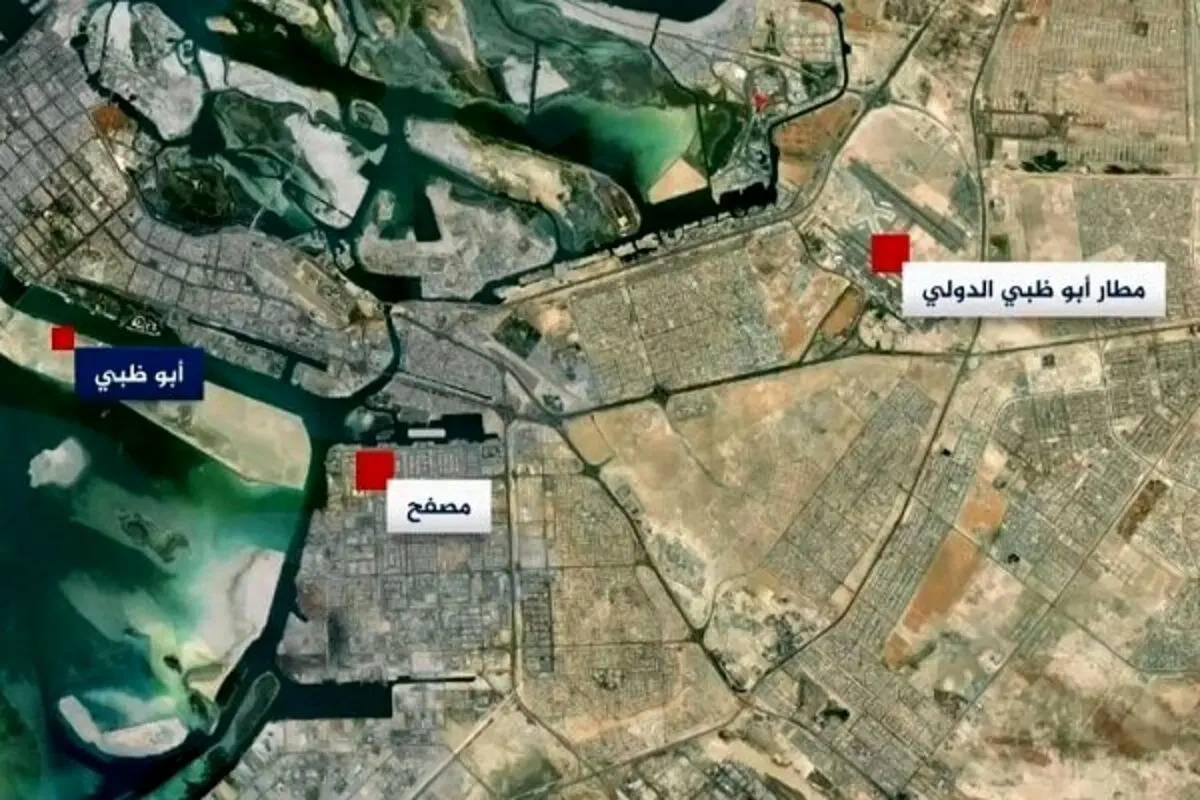 درخواست کمک فوری امارات از صهیونیستها پس از عملیات «طوفان یمن»