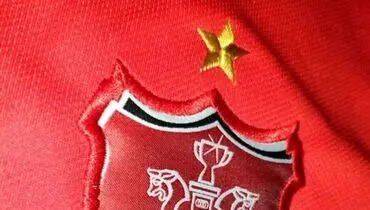 دردسر جدید ۴۰۰ هزار دلاری پرسپولیس