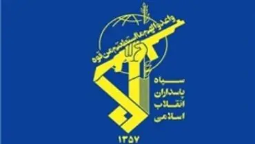 خدمات رسانی نیروی زمینی سپاه به سیل زدگان کرمانی