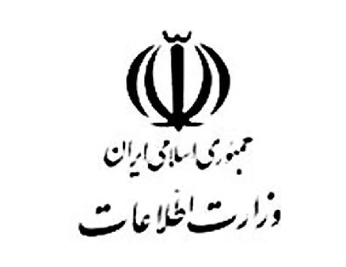 معاون امنیتی وزیر اطلاعات: تمرکز سرکوب فتنه در پایتخت اشتباه بود