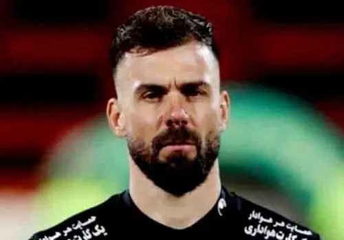 پیام هوادار آسیب دیده پرسپولیس به بازیکنان + فیلم

