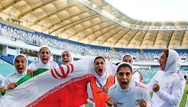 پیام روحیه‌بخش عادل خطاب به دختران ملی‌پوش + فیلم
