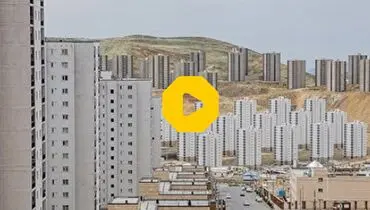 ۱۴ طبقه، بدون آسانسور، در فاز ۱۱ پردیس!+ فیلم