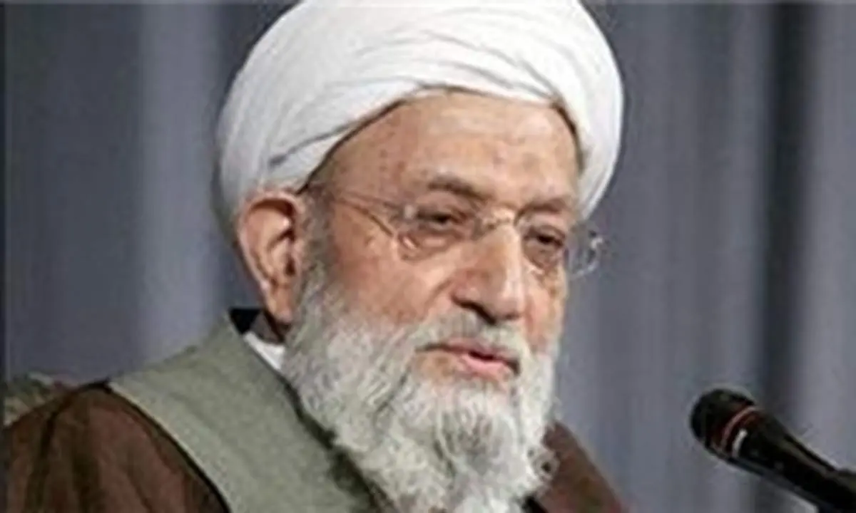 آیة‌الله مهدوی: بيداری اسلامی منطقه نتيجه رهبری آيت‌الله خامنه‌ای است