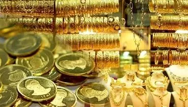 قیمت طلا و سکه در چهارم بهمن؛ سکه ۱۲ میلیون و ۳۵۰ هزار تومان شد