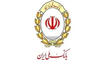 پرداخت 20 هزار میلیارد ریال وام از بانک ملی برای خرید گندم از کشاورزان
