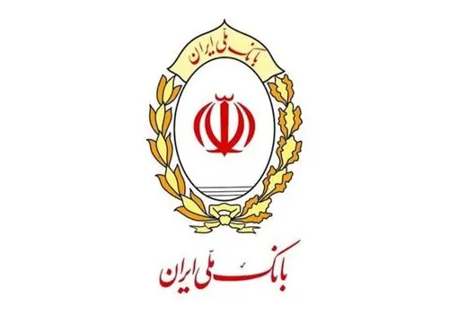 نرخ خرید تضمینی گندم در بودجه ۱۴۰۵ مشخص شد
