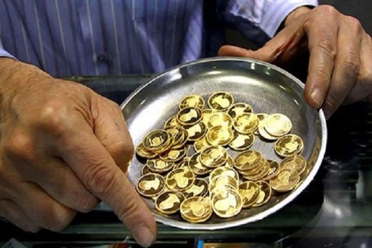 قیمت طلا و سکه در پنجم بهمن؛ سکه ۱۲ میلیون و ۳۰۰ هزار تومان شد