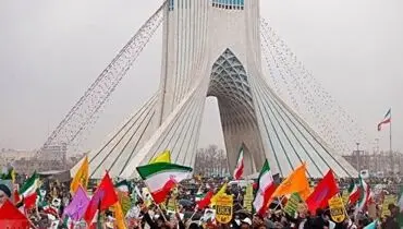راهپیمایی ۲۲ بهمن امسال در تهران برگزار می‌شود