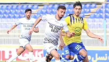 نامه رسمی پرسپولیس برای جذب هافبک گل‌گهر