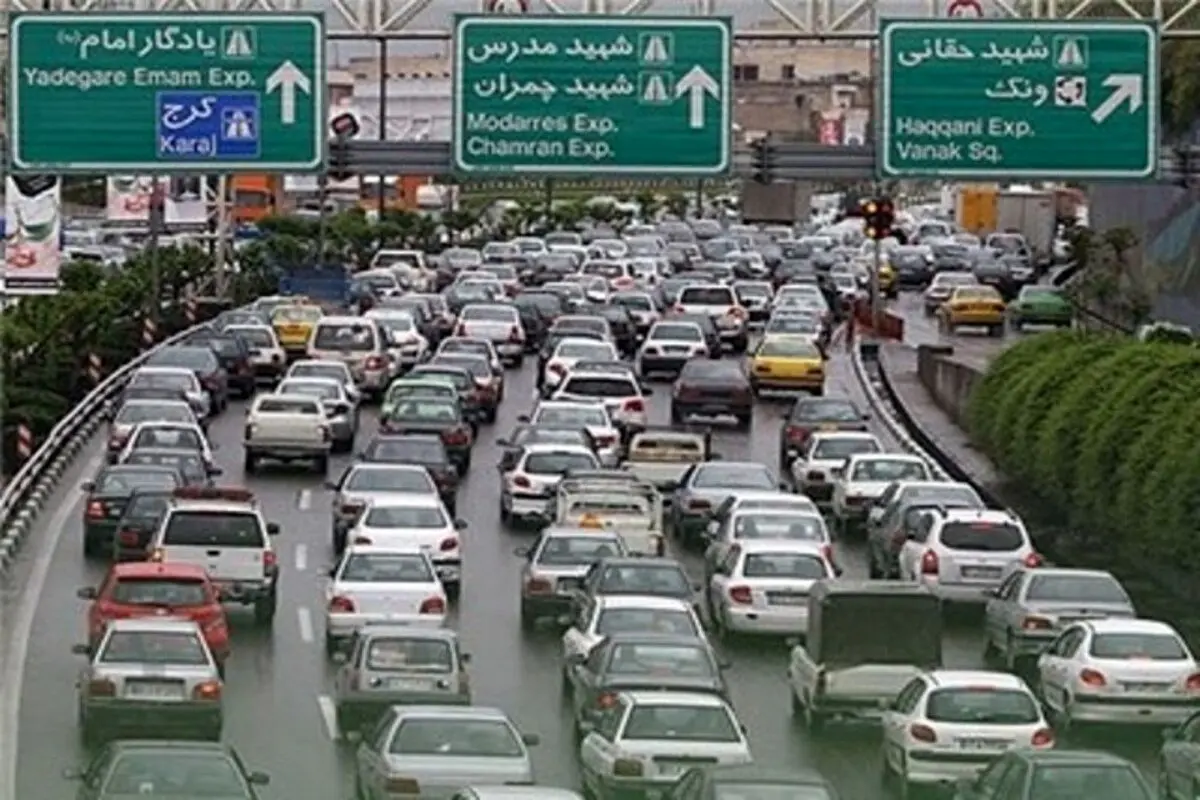 آخرین وضعیت ترافیکی آزادراه تهران - کرج