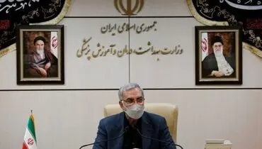 جایگزین طرح تحول سلامت را اجرا می کنیم