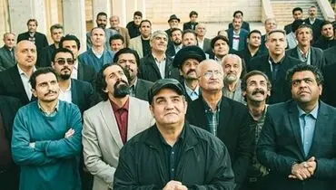 پایان فیلمبرداری سریال «جناب عالی»