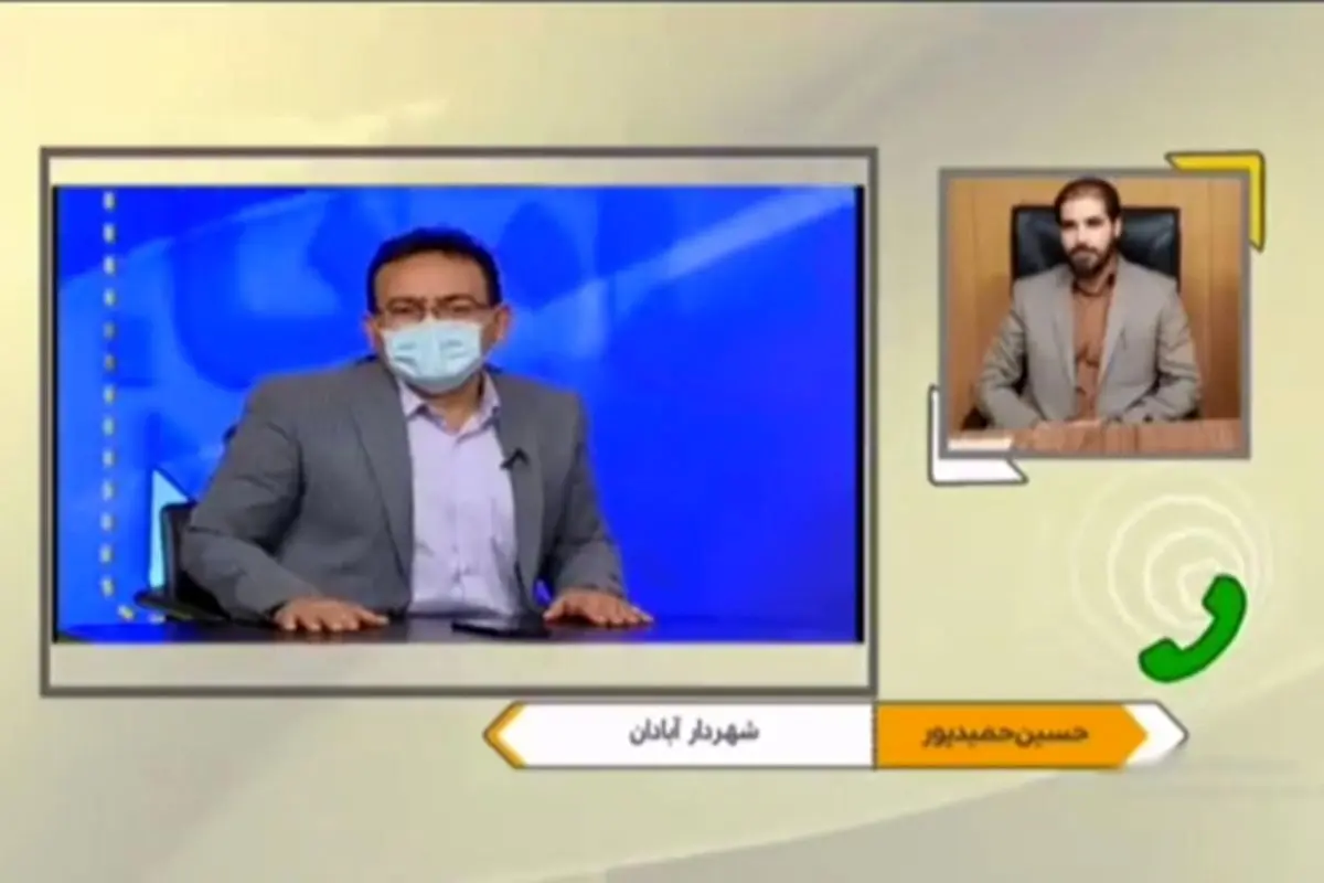 درگیری لفظی شهردار آبادان با مجری صداوسیما + فیلم