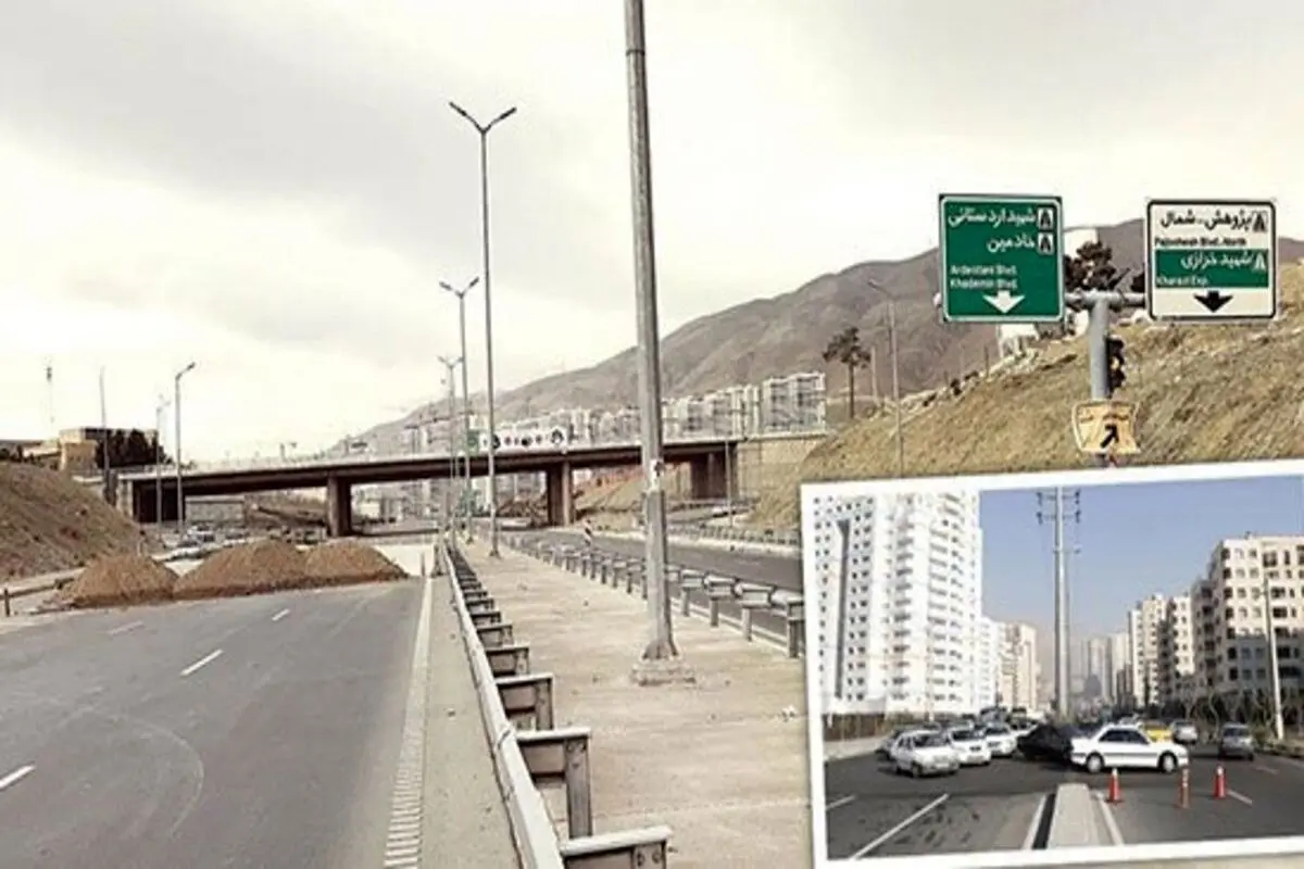 این دزدی عجیب یک بزرگراه تهران را تعطیل کرد + فیلم