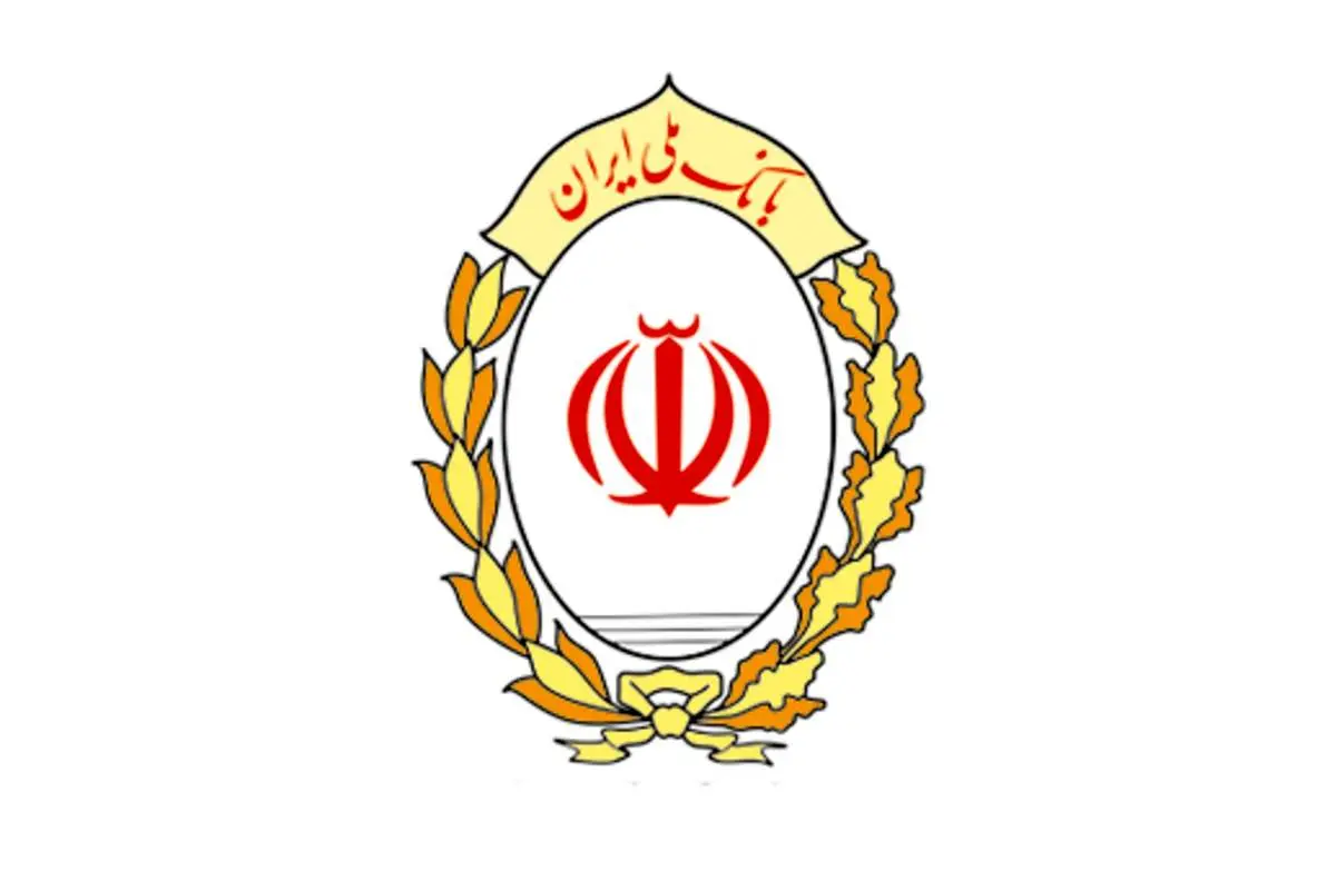 قابلیت دریافت تمام تراکنش های مالی از طریق اپلیکیشن «بله»