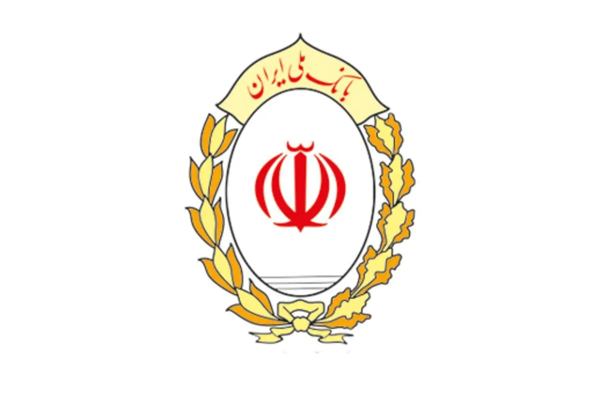 قابلیت دریافت تمام تراکنش های مالی از طریق اپلیکیشن «بله»