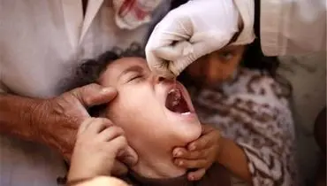 فلج اطفال؛ از آگاهی عمومی تا ایمنی زایی در مرز