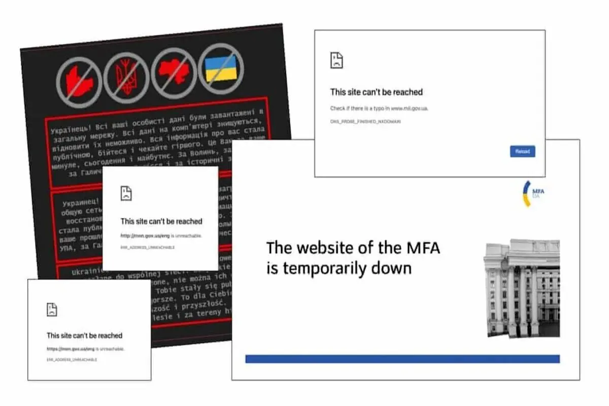 حمله «گسترده» سایبری به وب‌سایت‌های دولتی در اوکراین
